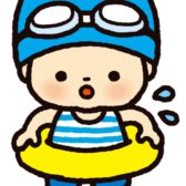 夏休み営業のおしらせ